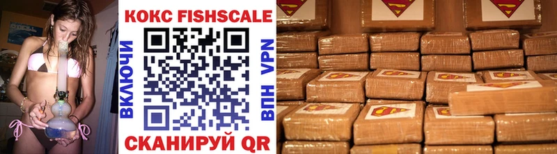 Кокаин 98% Саки