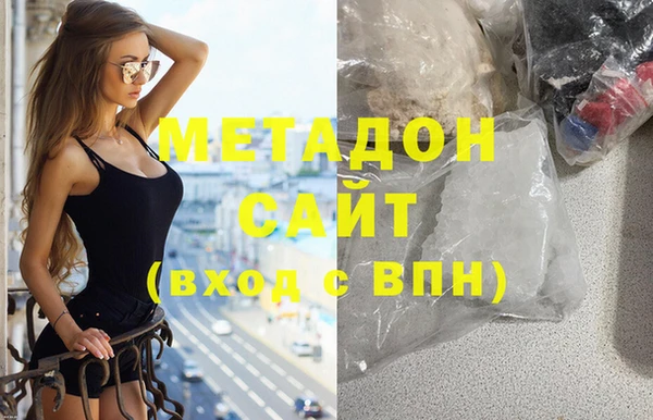 кокаин колумбия Алексин