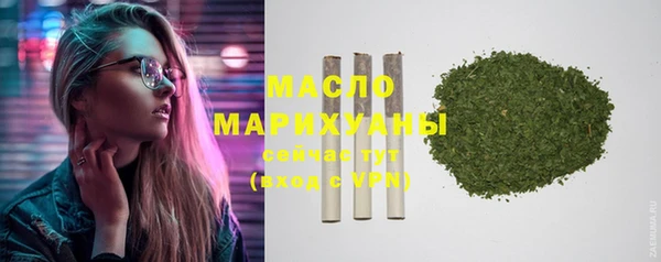 гашиш Заводоуковск