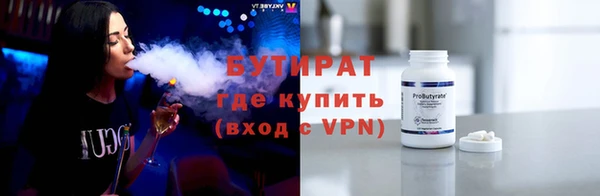 кокаин колумбия Алексин