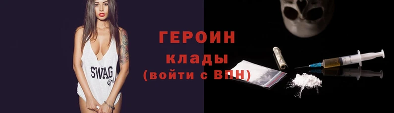 кокаин колумбия Алексин