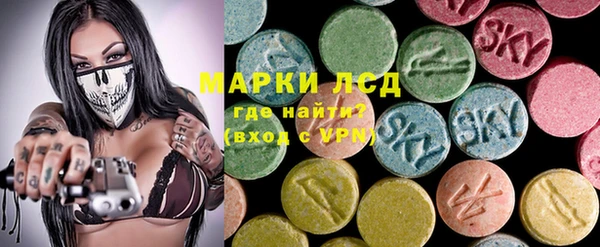 кокаин колумбия Алексин