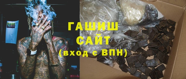 MESCALINE Алексеевка
