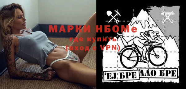 кокаин колумбия Алексин