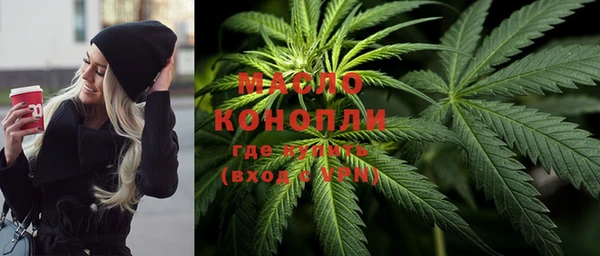 MESCALINE Алексеевка