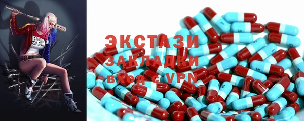 стаф Алзамай