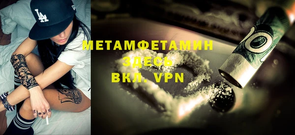 MESCALINE Алексеевка